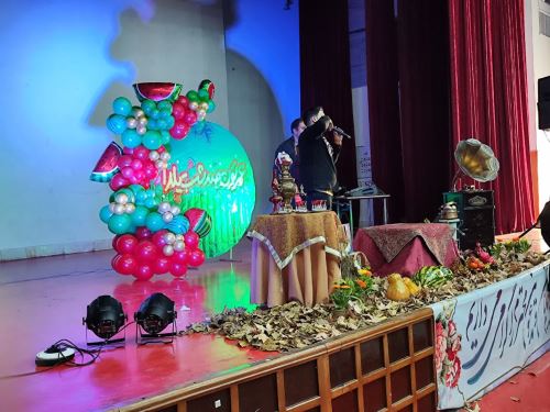 پیش دبستانی باغ جواهر