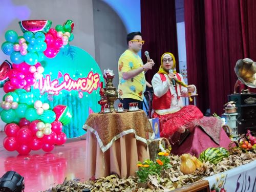 بهترین پیش دبستانی اصفهان