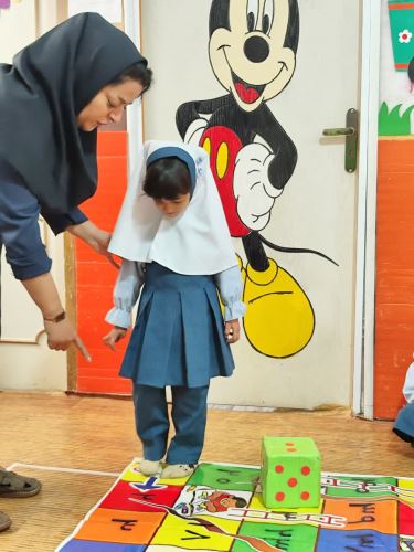 بهترین پیش دبستانی اصفهان