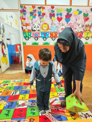 بهترین پیش دبستانی اصفهان