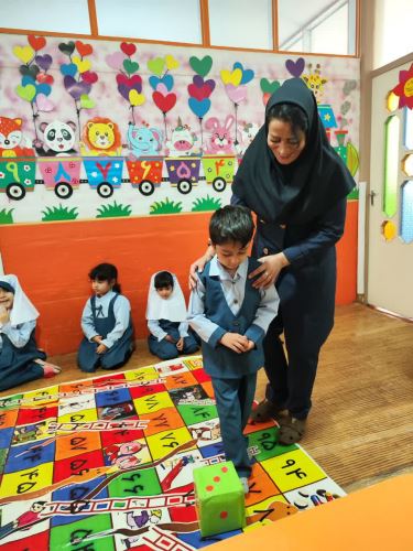 بهترین پیش دبستانی اصفهان