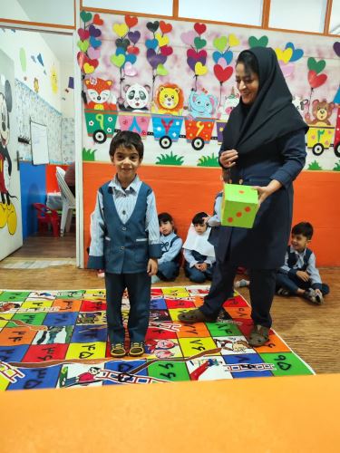 پیش دبستانی باغ جواهر