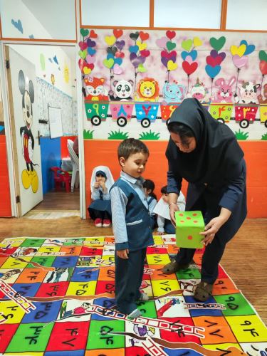 بهترین پیش دبستانی اصفهان