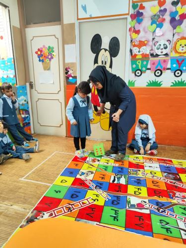 پیش دبستانی باغ جواهر