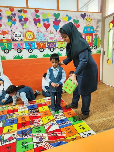 پیش دبستانی باغ جواهر