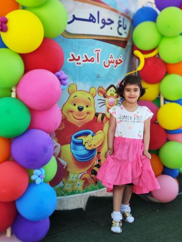 پیش دبستانی باغ جواهر