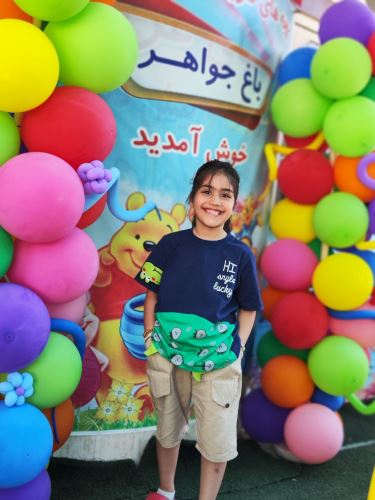 پیش دبستانی باغ جواهر