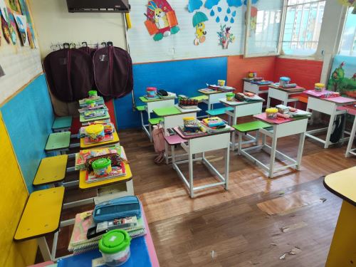 پیش دبستانی باغ جواهر