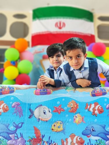 بهترین پیش دبستانی اصفهان