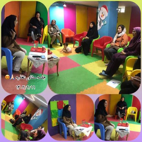 بهترین پیش دبستانی اصفهان