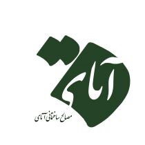 خرید و فروش مصالح ساختمانی در شیراز 