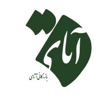 تولید کننده روغن موتور صادراتی