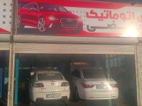 تعميرگاه گيربكس اتوماتيك در شهريار