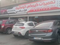 تعمير گيربكس اتوماتيك خودرو هاى چينى در كرج