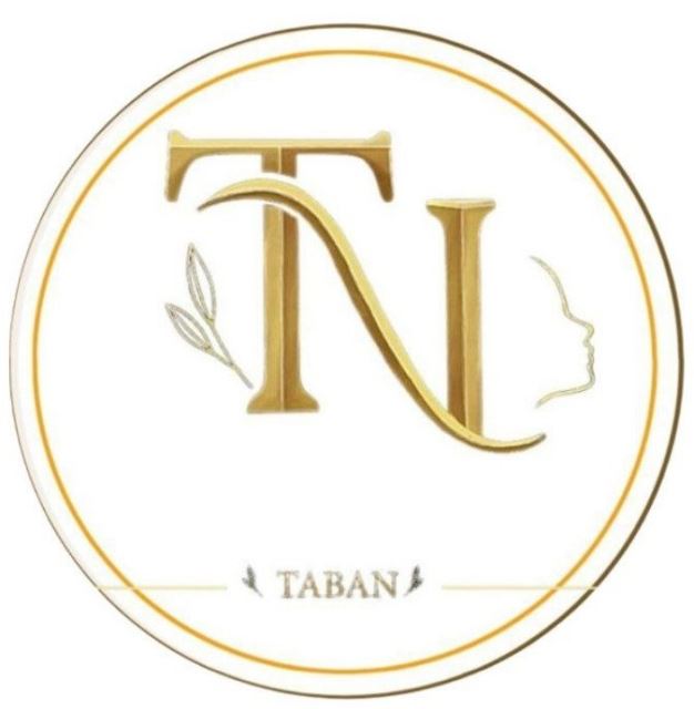تابان