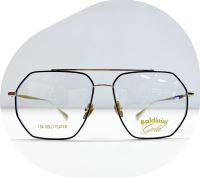 بهترین عینک سازی در کرمان