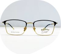 بهترین عینک سازی در کرمان