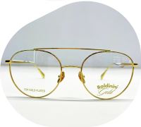 بهترین عینک سازی در کرمان