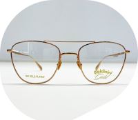 بهترین عینک سازی در کرمان