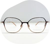 بهترین عینک سازی در کرمان