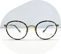 بهترین عینک سازی در کرمان