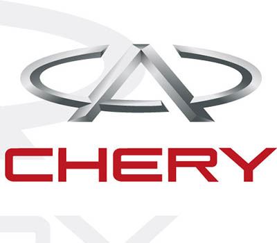 تعمیرگاه تخصصی خودروهای چینی در اهواز 