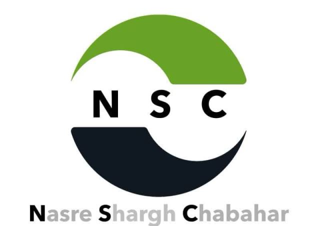 NSC