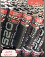 ایزوگام اردکان