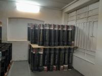 ایزوگام اردکان