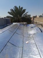 ایزوگام اردکان