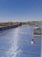 ایزوگام اردکان