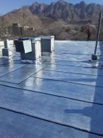 ایزوگام اردکان