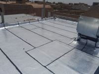 ایزوگام اردکان