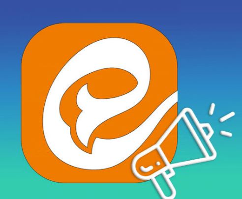 ایزوگام اردکان