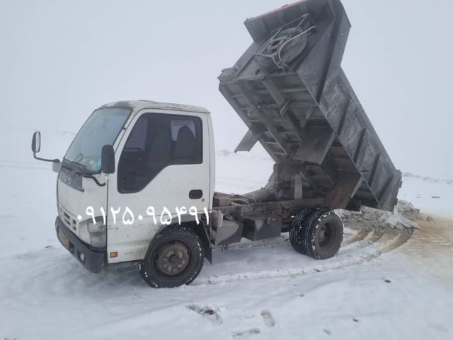 مصالح فروشی غرب تهران 