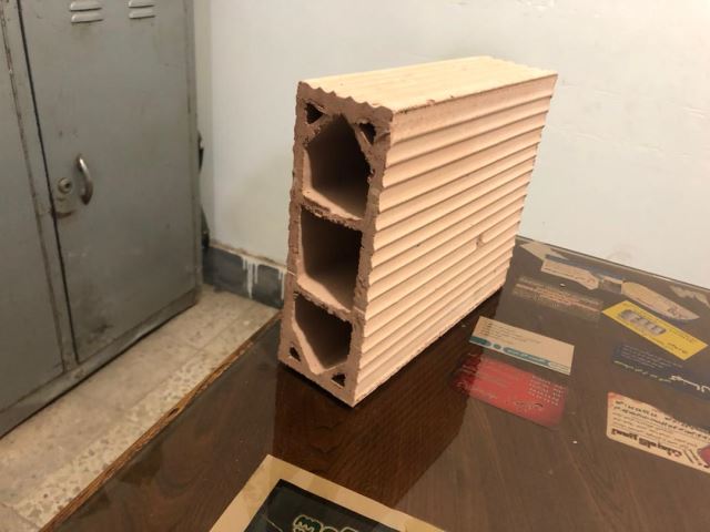 مصالح فروشی غرب تهران 