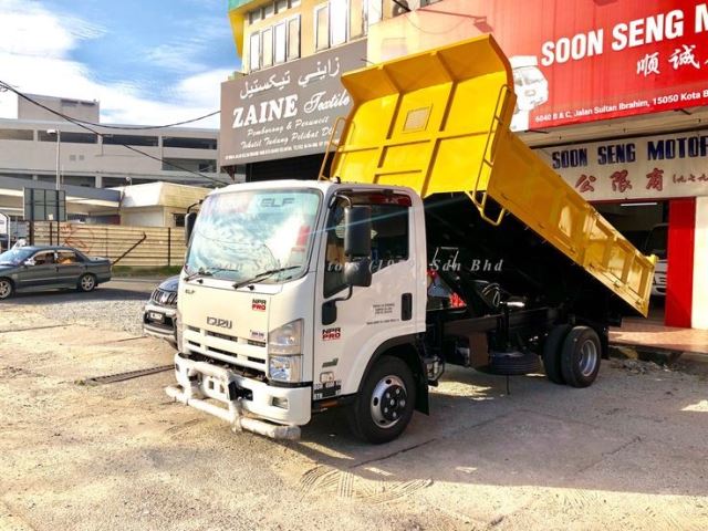 مصالح فروشی غرب تهران