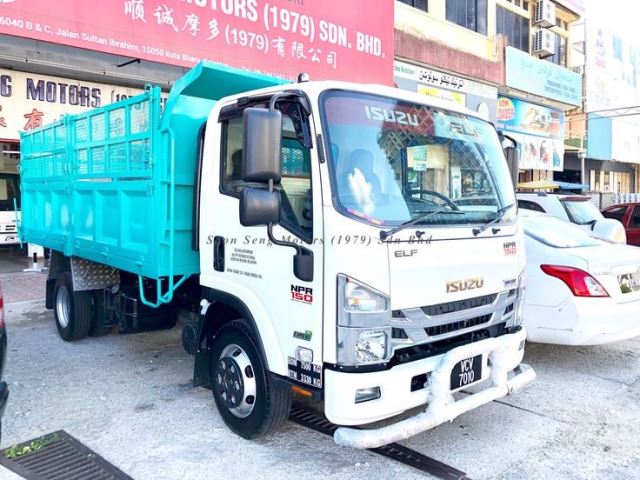 مصالح فروشی غرب تهران 