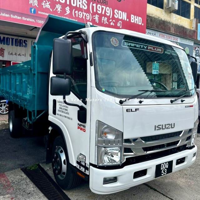 مصالح فروشی غرب تهران 