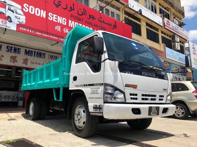 مصالح فروشی غرب تهران 