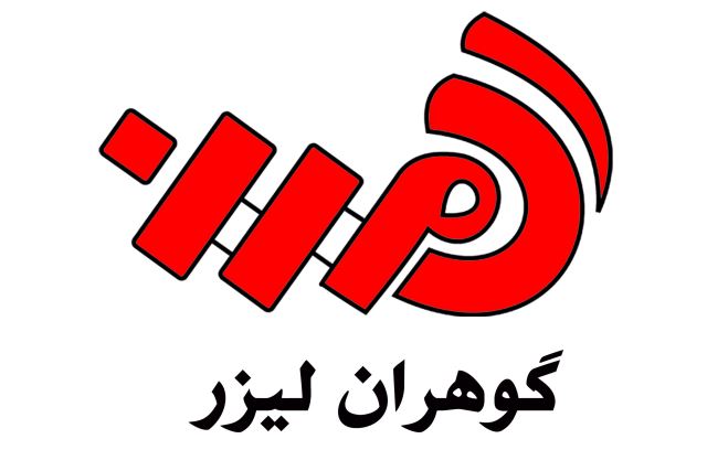 برش لیزر غیر فلزات در غرب تهران