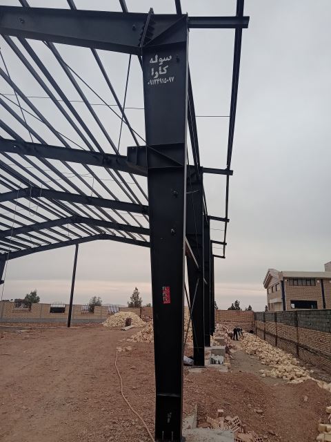 ساخت سوله در تهران 09124915097