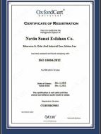 بالابر گلخانه ای در اصفهان