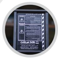 تولید بالابر گلخانه ای در اصفهان