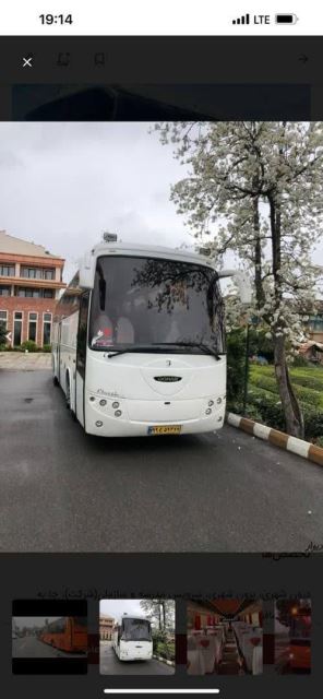 کرایه اتوبوس دربستی بهشت زهرا