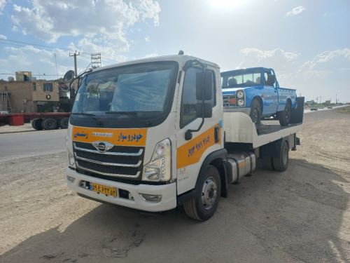 امداد خودرو رستمی09134727242