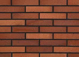 اجرنما نسوز