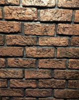 آجرنما ساختمان