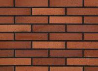 سنگ قبر اصفهان