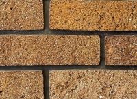 آجرنما اصفهان